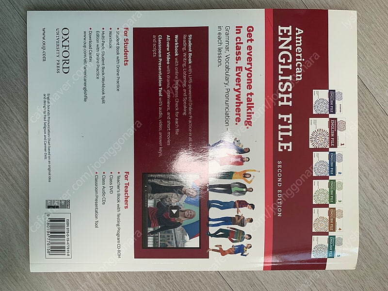 american english file online practice second edition