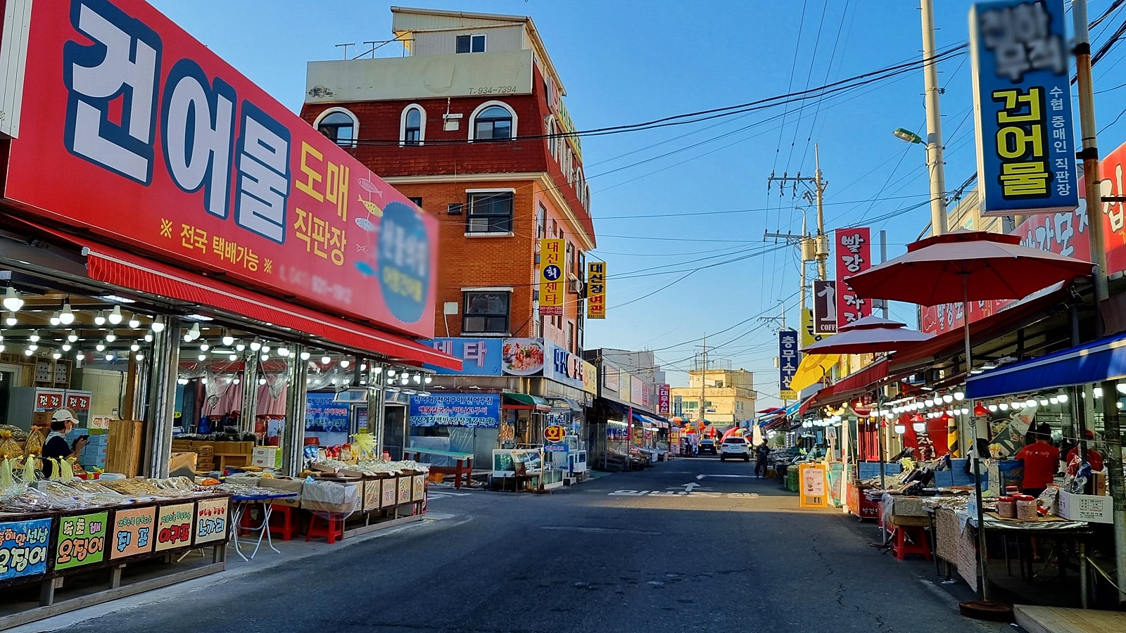봉지수산 이미지