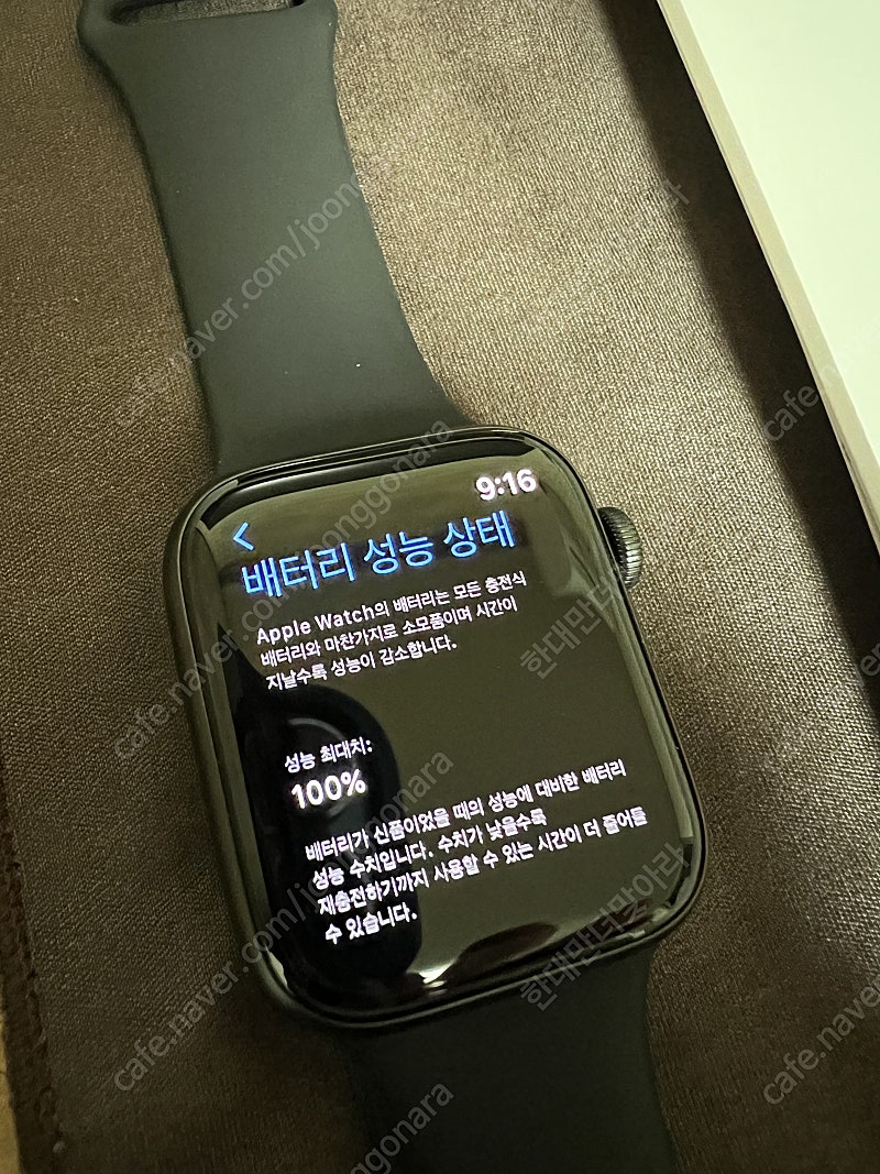 애플워치5 GPS 알루미늄 44mm 스페이스 그레이 판매합니다!