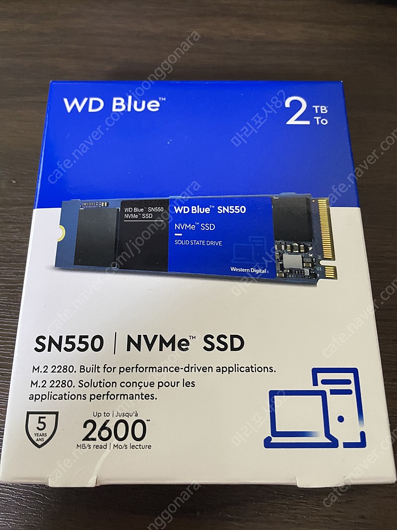 WD NVME SN550 2TB (미개봉)