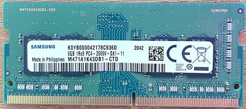 [램] 삼성 DDR4 8GB PC4-21300 팝니다. (노트북용)