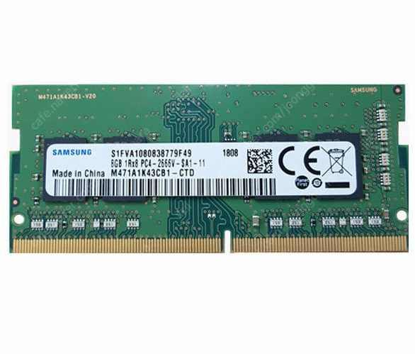 삼성 노트북램 DDR4 3200 4G