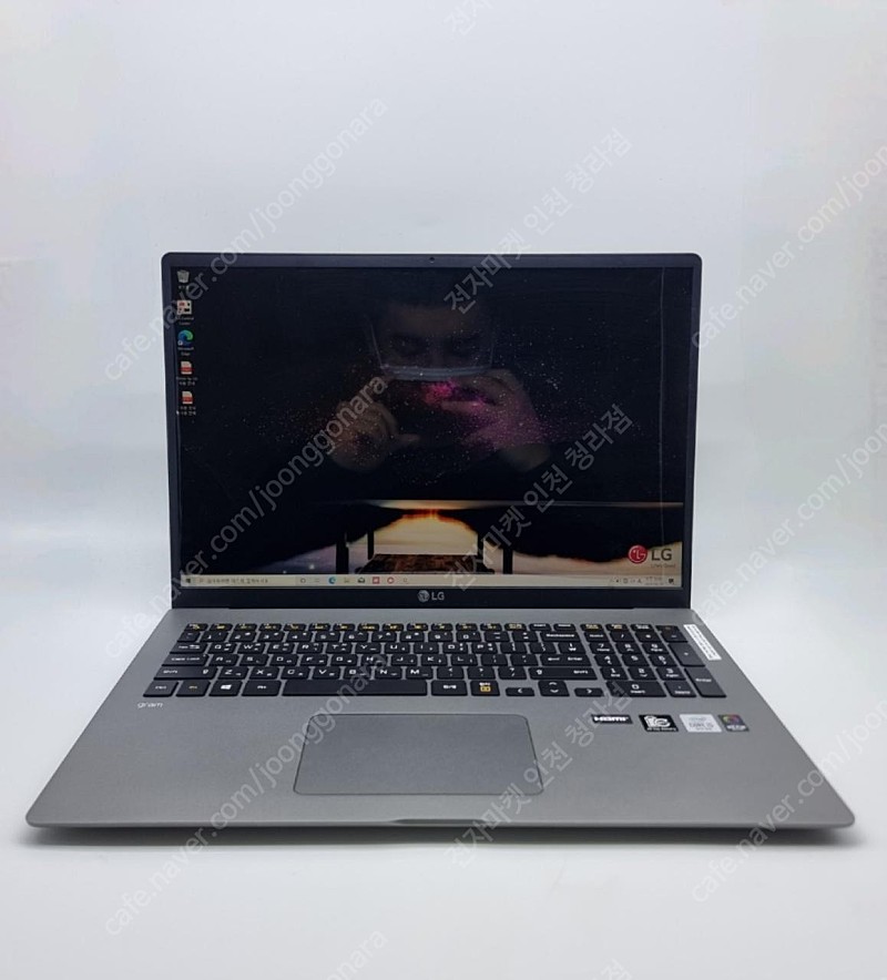 [판매] 2020 LG그램 17인치 17Z90N-VA5BK i5 10세대 급처 엘지노트북