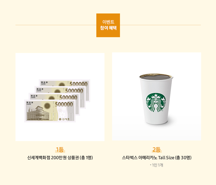 카페비스포크 이미지