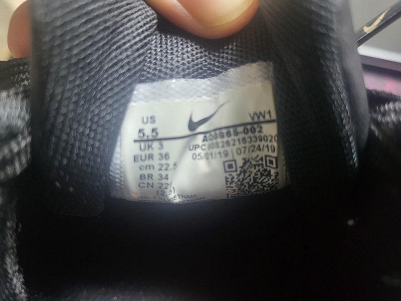 우먼스 에어 맥스 1 골프 검 AQ0865-002 5.5 사이즈 : 225mm 신발 팝니다.