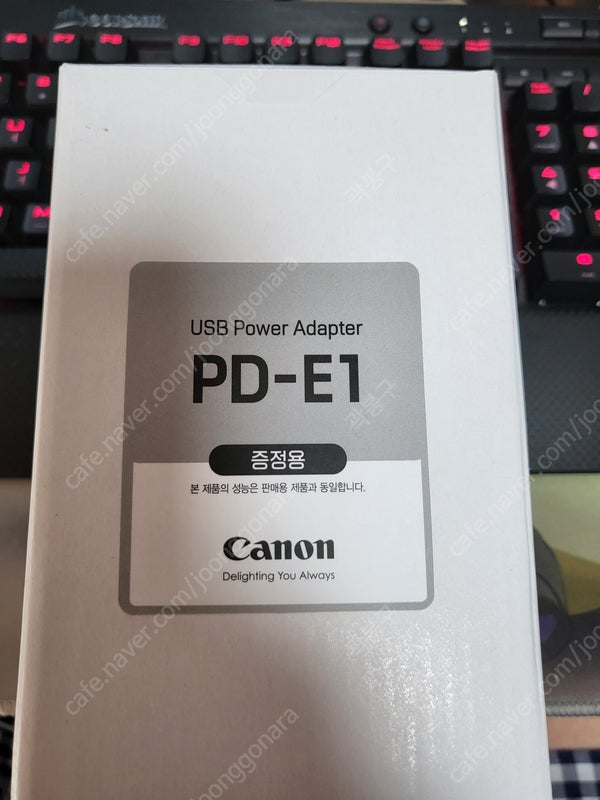 캐논 PD-E1 USB 파워어댑터 새거 판매합니다