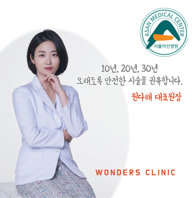 브이원주 이미지