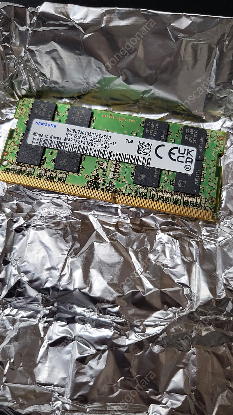 삼성 DDR4 노트북용 메모리 16gb팔고 32gb 구매원합니다.