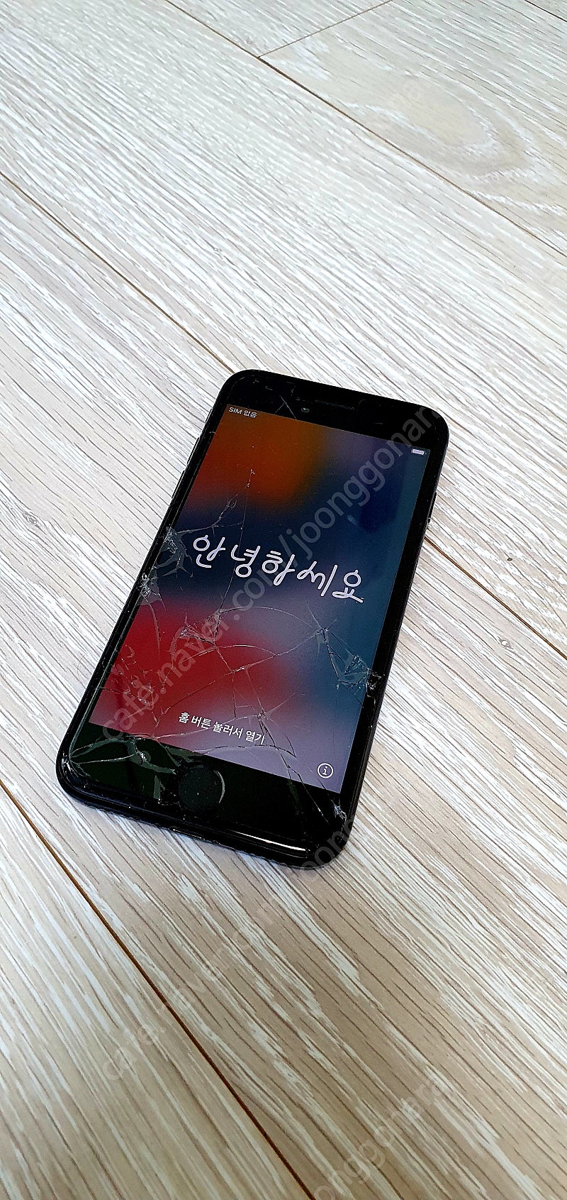 아이폰 7 128g 블랙 액정 유리 손상