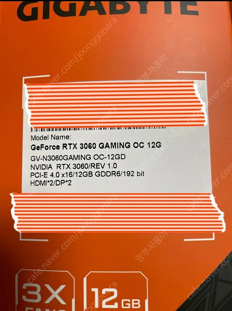 기가바이트 RTX 3060 Gaming OC D6 12GB (미개봉) 판매