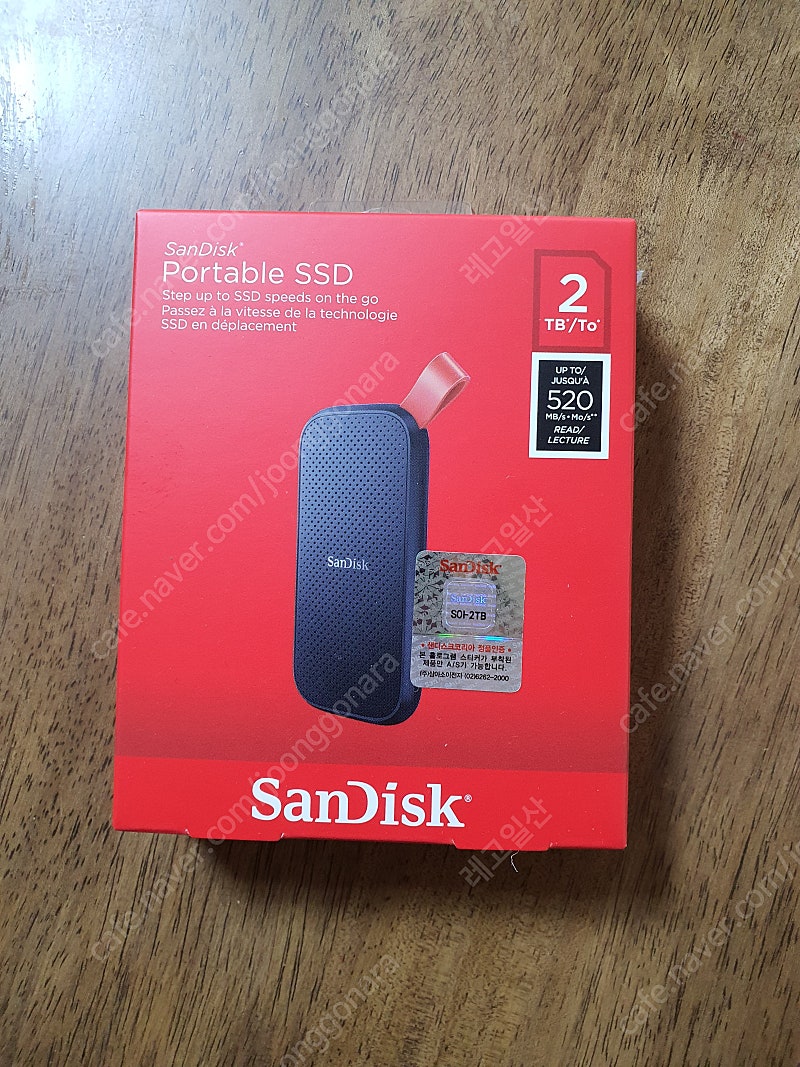 미개봉 새제품 샌디스크 포터블 SSD 2TB