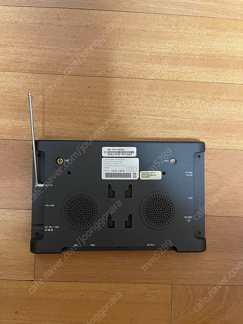 마이딘 RX200 | 블랙박스/네비게이션 | 중고나라