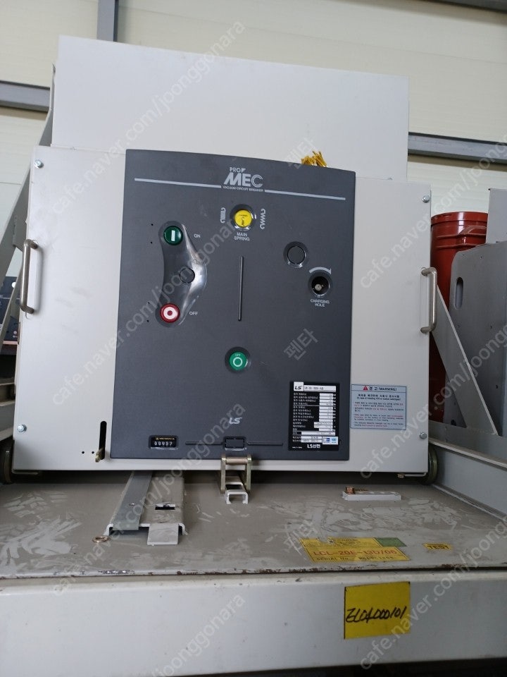 LS산전 고압진공 VCB 차단기 상태A급 판매합니다--2