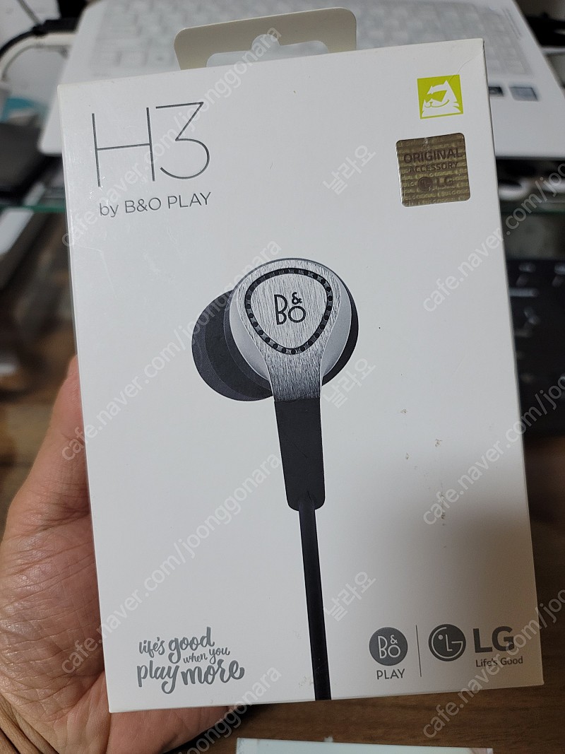 LG B&O Play H3