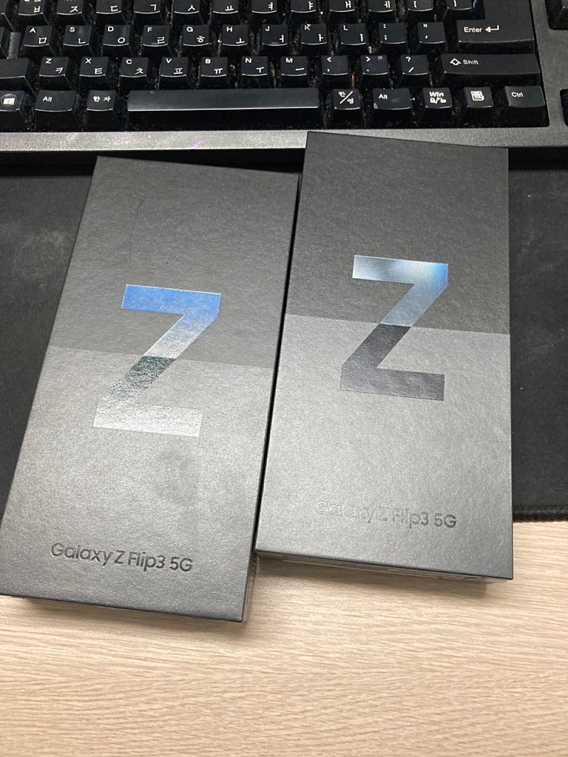 부산 Z제트플립3 그린 블랙 미개봉 새상품 98만원 SKT