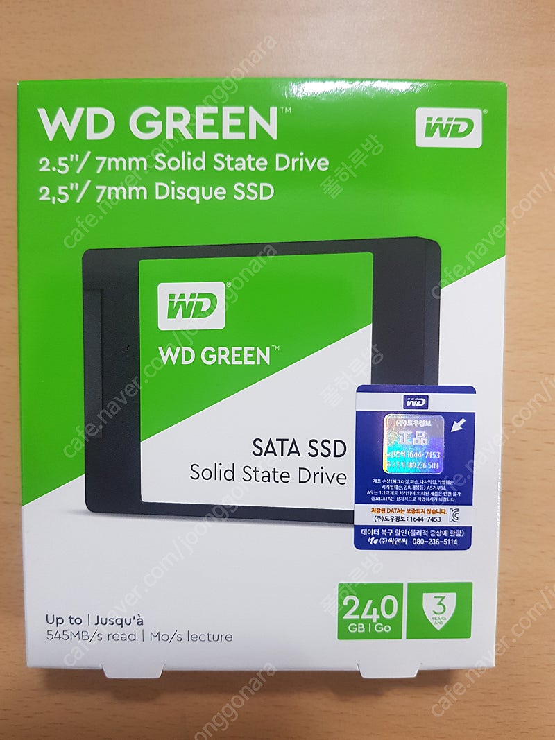 WD GREEN SSD 240G 세제품