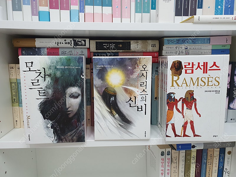 오시리스의 신비/모차르트/태왕의 여왕/나일강의 여신 등...--4