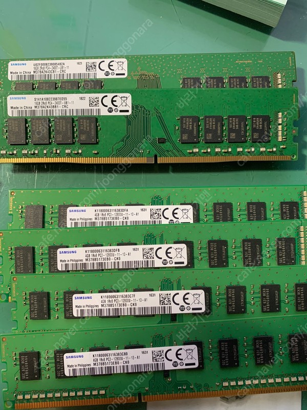 삼성램 DDR4 8기가 16기가 팝니다.