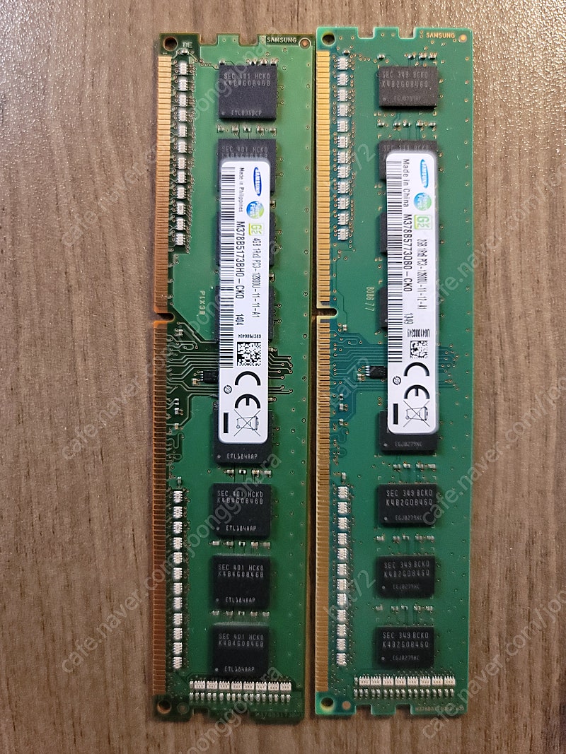 samsung 6GB 테스크 탑용 DDR3-12800U ( 2GB 1개 ) , ( 4GB 1개 ) 판매 합니다.