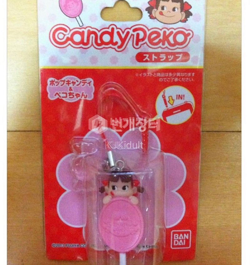 (새상품) Candy Peko 캔디페코 스마트폰 이어캡