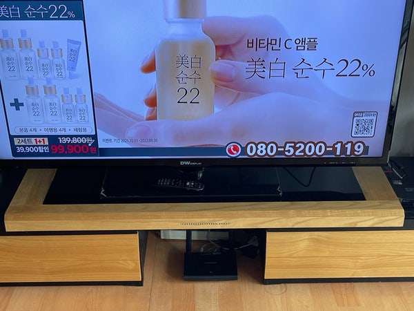 대전 LG 인터넷가입현금사은품 솔직한 설치후기 이미지 3