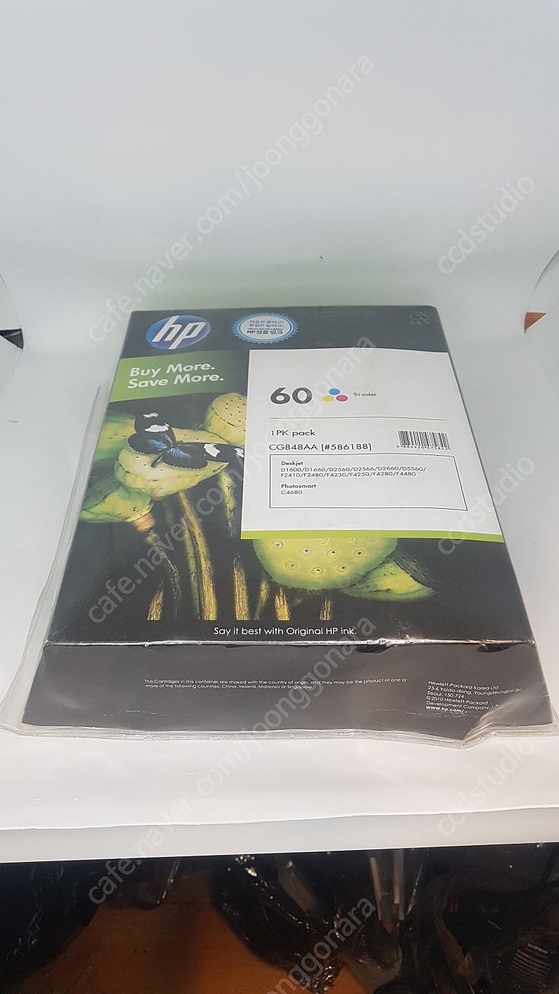 HP 정품 칼라잉크와 PHOTO용지 크기 10 X 15CM  50매 포함