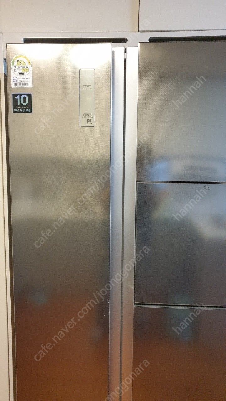 삼성 양문형 냉장고(805L)
