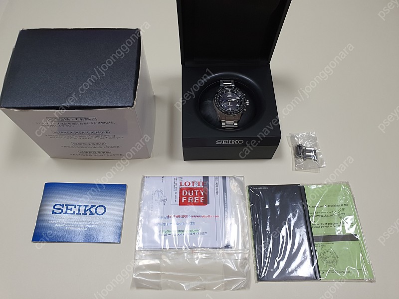 세이코 GPS SOLAR 시계 판매