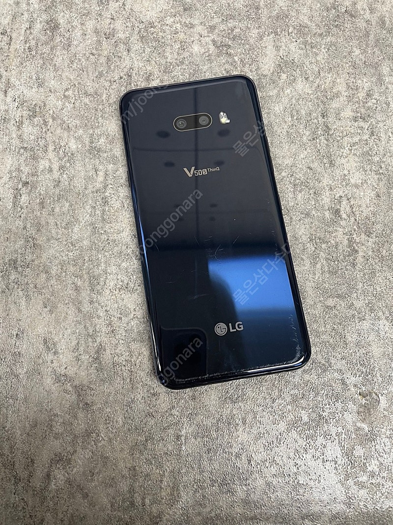 LG V50S 256G 블랙 액정화면 잔상 있는폰 11만원 판매해요