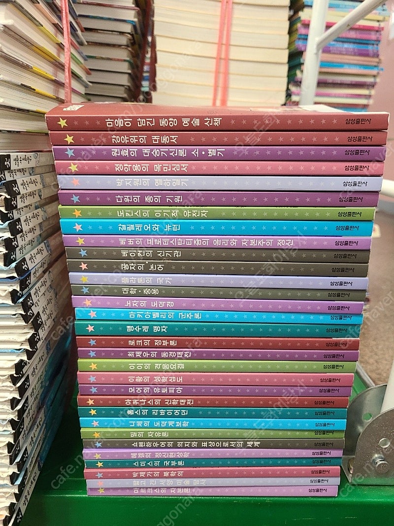 삼성주니어 필독선 이지고전 삼성출판사 전31권 세트 배송비포함 안전결제가능 초등 전집 어린이