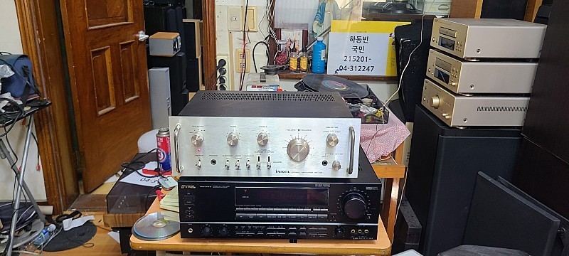 인켈 인티앰프 ak-635