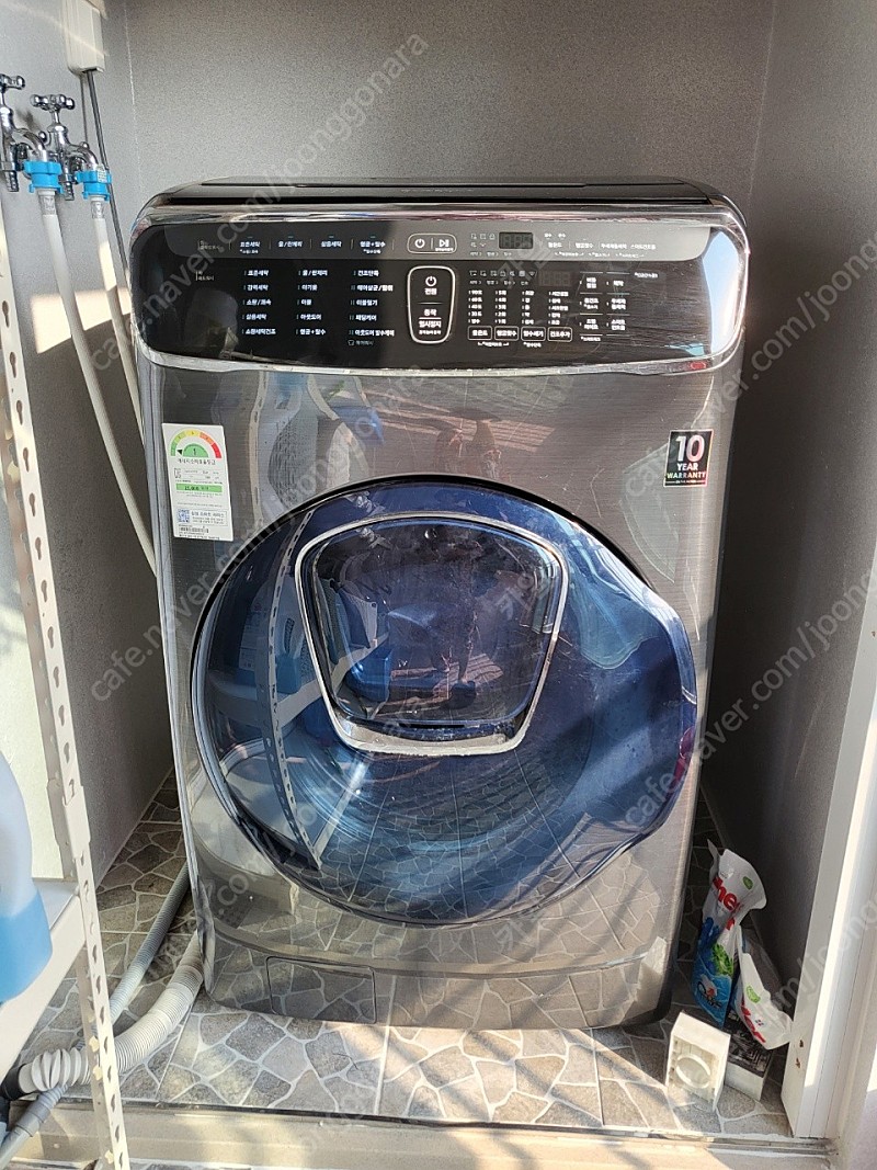 삼성 플렉스워시 세탁기 wr20n9970kv모델 본17kg 미니 3.5kg 저렴하게 판매