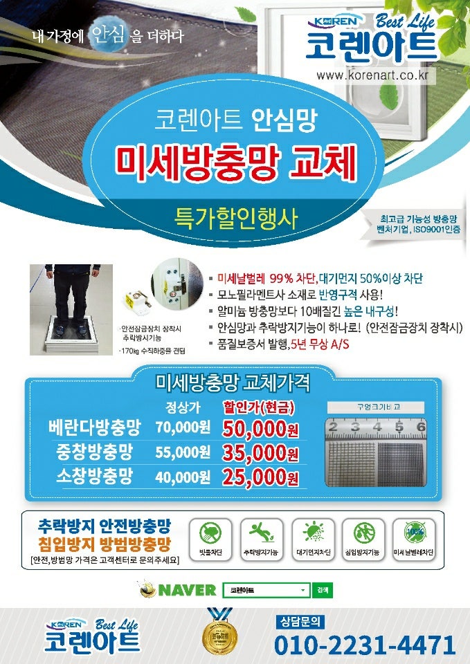 샾106 이미지