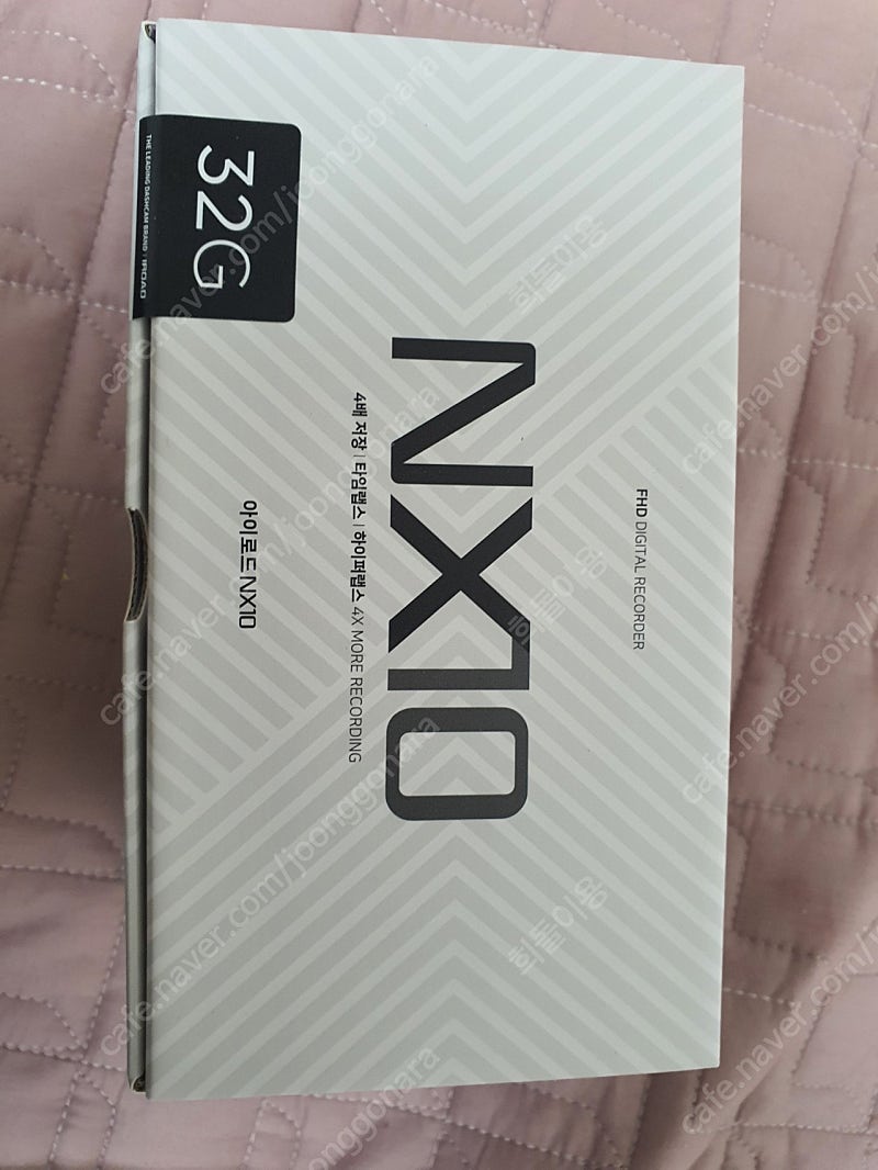 nx10블랙박스32g