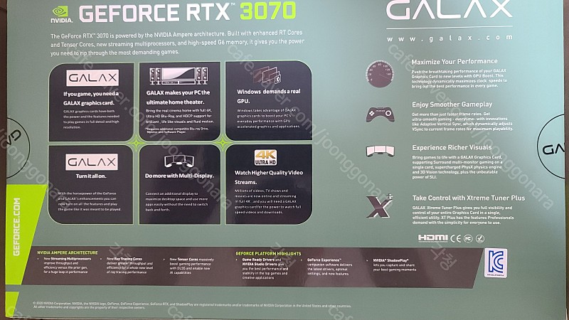갤럭시 GALAX RTX 3070 EX GAMER BLACK OC D6 8GB LHR (블랙 3팬) 팝니다.
