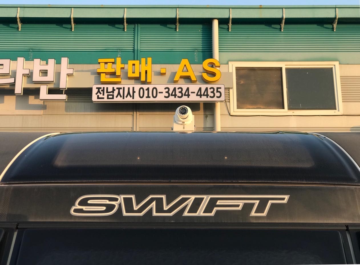 알코테크 이미지