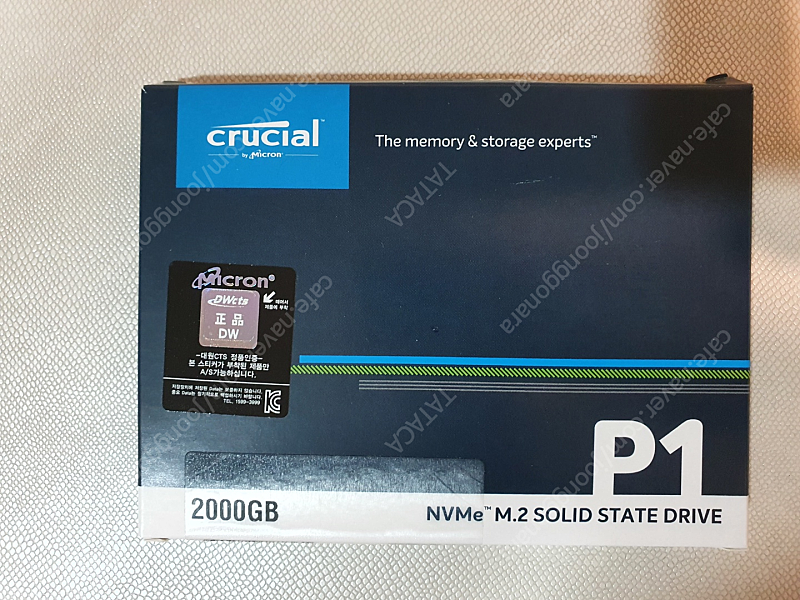 마이크론 Micron Crucial 2TB P1 NVMe M.2 2280 SSD