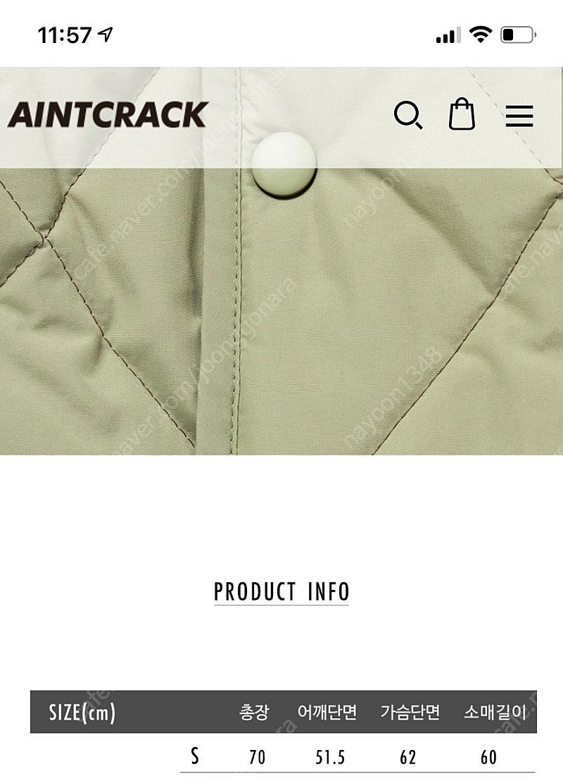 에인트크랙(aintcrack) 리버시블 후리스--2