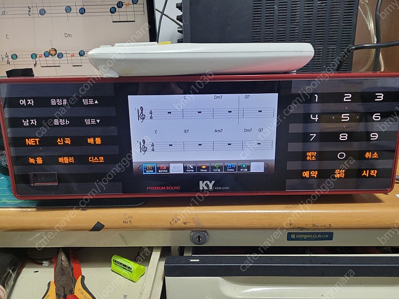 금영노래방기계(Q300)