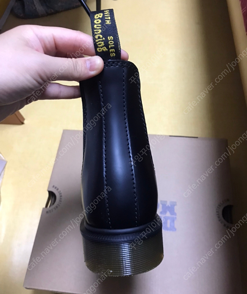 닥터마틴 첼시부츠 스무스 블랙--1