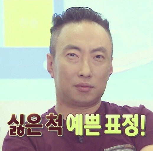 폰유 이미지