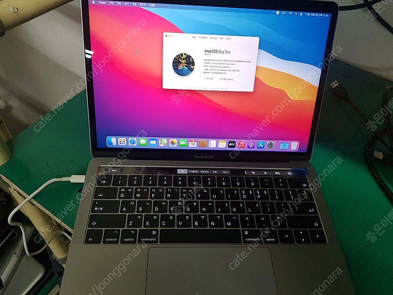 2017 맥북프로 MACBOOK PRO(MPXW2KH/A) 스페이스 그레이 판매합니다.