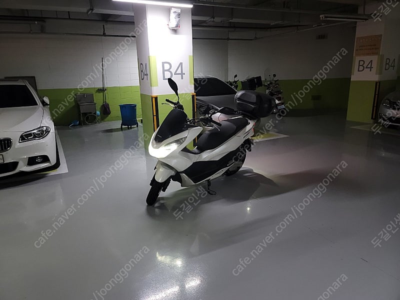 pcx125 2015년식 화이트 팝니다