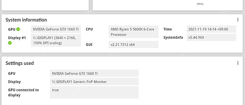 갤럭시 1660ti 팝니다