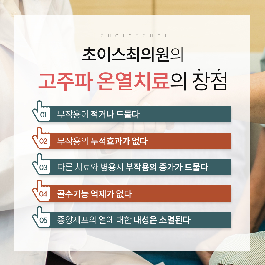 서울우리요양병원 이미지