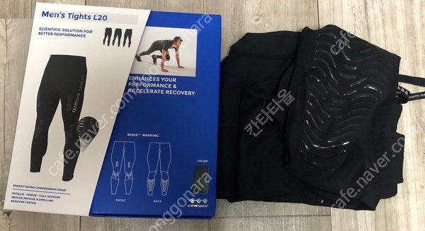 웨이브웨어 L20 무릎 & 종아리 스포츠테이핑 컴프레션 타이즈 L20 (블랙)