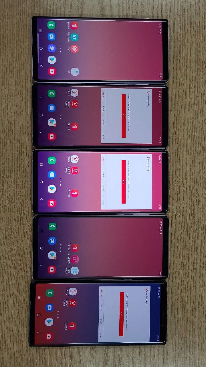 부산) 갤럭시노트9 NOTE9 128GB 라벤더 퍼플 블랙