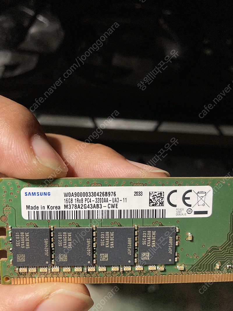 삼성전자 DDR4 3200MHz 16GB X 2