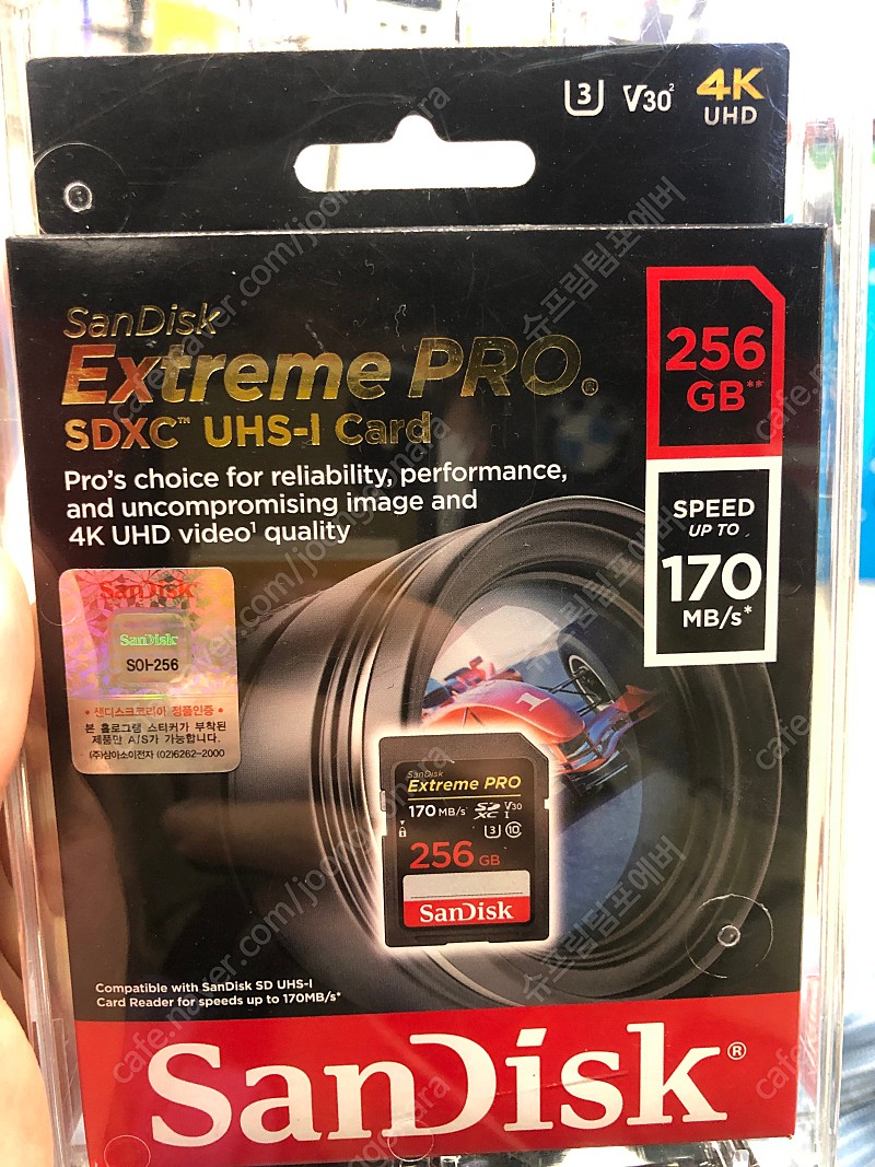 Sandisk extreme pro sdxc 256메모리카드