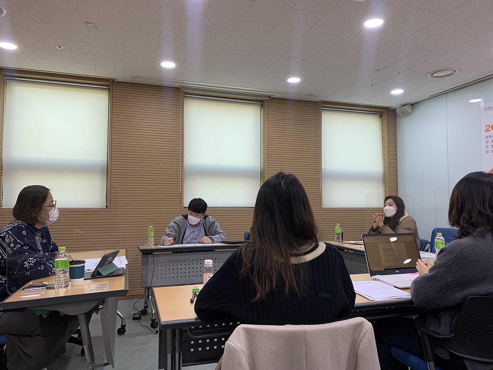 (주)아츠컨설팅 이미지